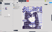 Gang Sheet Builder